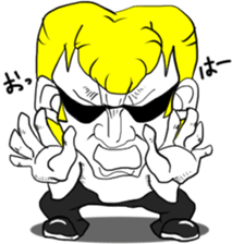 Yankee-kun sticker #4902096