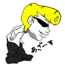 Yankee-kun sticker #4902098