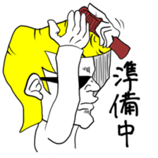 Yankee-kun sticker #4902104