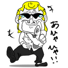 Yankee-kun sticker #4902107