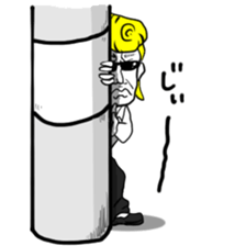 Yankee-kun sticker #4902108