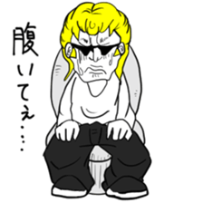 Yankee-kun sticker #4902111