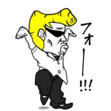 Yankee-kun sticker #4902114