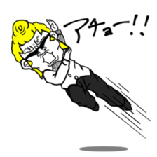 Yankee-kun sticker #4902115