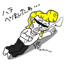 Yankee-kun sticker #4902116