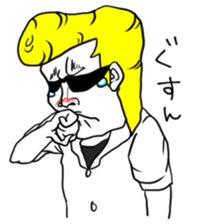 Yankee-kun sticker #4902120