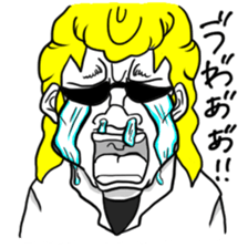 Yankee-kun sticker #4902121