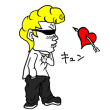 Yankee-kun sticker #4902122