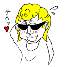 Yankee-kun sticker #4902124