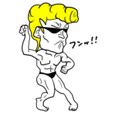 Yankee-kun sticker #4902127