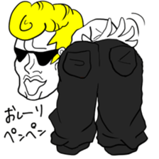 Yankee-kun sticker #4902130