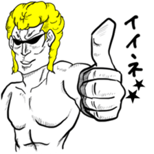 Yankee-kun sticker #4902132