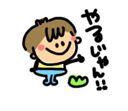 Mr.Memeo.2 sticker #4902299