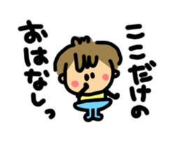 Mr.Memeo.2 sticker #4902301