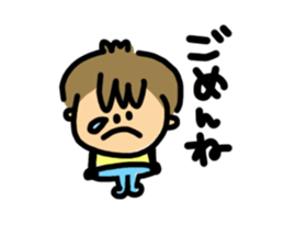 Mr.Memeo.2 sticker #4902303