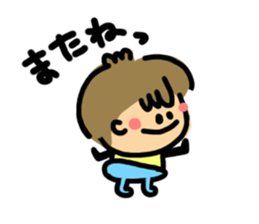 Mr.Memeo.2 sticker #4902306