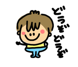 Mr.Memeo.2 sticker #4902307