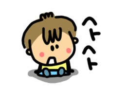 Mr.Memeo.2 sticker #4902310