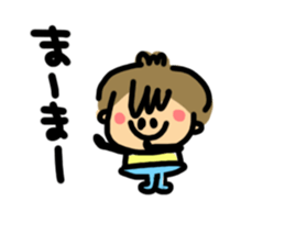 Mr.Memeo.2 sticker #4902315