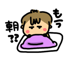 Mr.Memeo.2 sticker #4902316