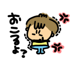 Mr.Memeo.2 sticker #4902320