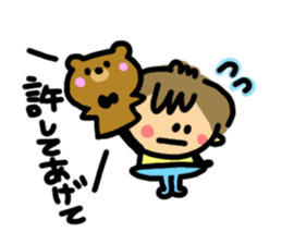 Mr.Memeo.2 sticker #4902321