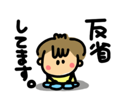 Mr.Memeo.2 sticker #4902323