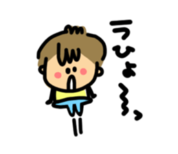 Mr.Memeo.2 sticker #4902324