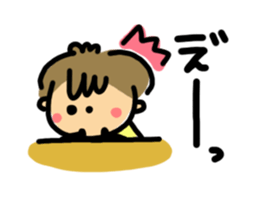 Mr.Memeo.2 sticker #4902325