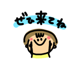 Mr.Memeo.2 sticker #4902326