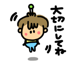 Mr.Memeo.2 sticker #4902328