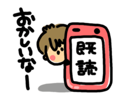 Mr.Memeo.2 sticker #4902329