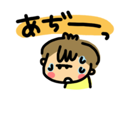 Mr.Memeo.2 sticker #4902330