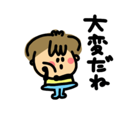 Mr.Memeo.2 sticker #4902334