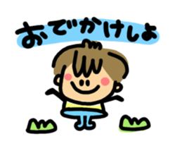 Mr.Memeo.2 sticker #4902335