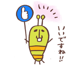 OYAMAMUSHI Sticker sticker #4902337