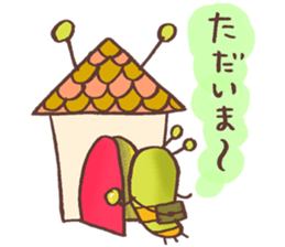 OYAMAMUSHI Sticker sticker #4902340