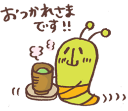 OYAMAMUSHI Sticker sticker #4902342