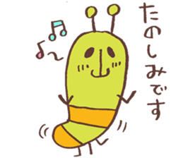 OYAMAMUSHI Sticker sticker #4902343