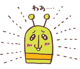 OYAMAMUSHI Sticker sticker #4902353