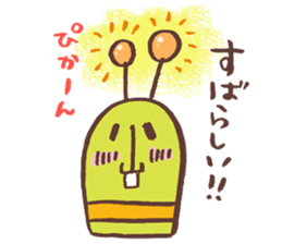 OYAMAMUSHI Sticker sticker #4902365