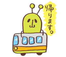 OYAMAMUSHI Sticker sticker #4902372