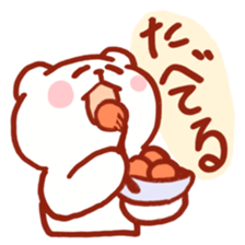 A stamp of a white bear sticker #4902376