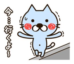 The loose and cute cat sticker #4902460
