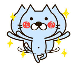 The loose and cute cat sticker #4902463