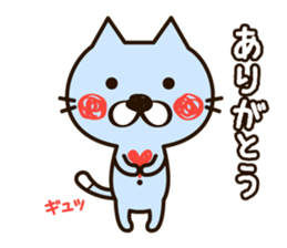 The loose and cute cat sticker #4902464