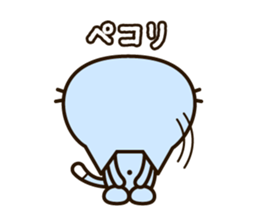 The loose and cute cat sticker #4902467