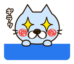 The loose and cute cat sticker #4902470