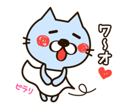 The loose and cute cat sticker #4902472