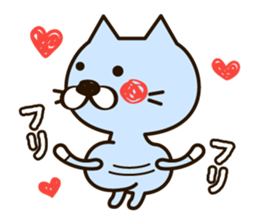 The loose and cute cat sticker #4902473